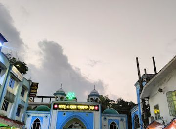 bangladesh/sylhet/landmark/hazrat-shahjalal-rh-jame-mosque