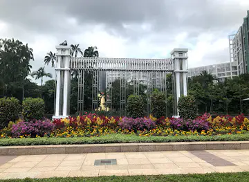 Istana Park