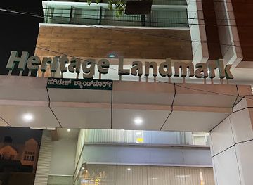 india/bengaluru/koramangala/landmark/heritage-landmark