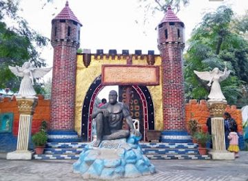 bangladesh/rangpur-division/landmark/rangpur-zoo-children-s-park
