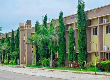 nigeria/kano/landmark/vogue-garden