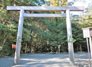 japan/ise/landmark/izawanomiya