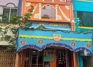 india/madurai/landmark/sri-ramana-mandiram