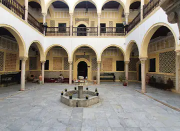 House of Yusuf Karamanli