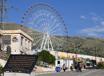 iraq/sulaymaniyah/landmark/matnh jafy land