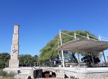haiti/hinche/landmark/parc-historique-de-la-canne-a-sucre