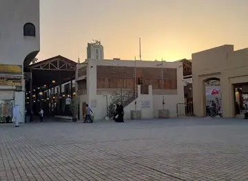 Sheikh Mubarak Kiosk