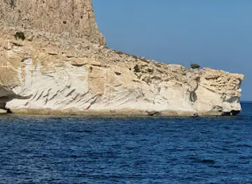 Musandam Cave