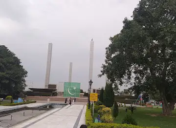 Unity Towers