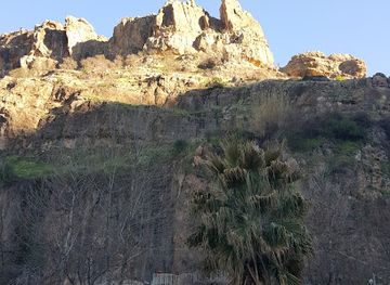 iraq/muthanna/landmark/chami-razan