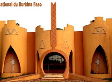 burkina-faso/gourcy/landmark/national-museum-of-burkina-faso