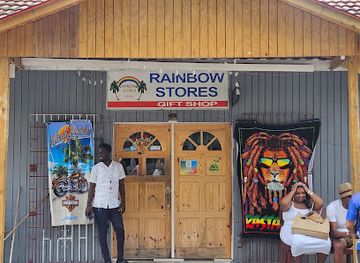 jamaica/negril/landmark/reggae-smiles-gift-shop