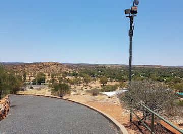 australia/red-centre/landmark/alice-springs-school-of-the-air-visitor-centre