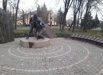 ukraine/kryvyi-rih/landmark/pam-yatnyk-voyinam-internatsionalistam