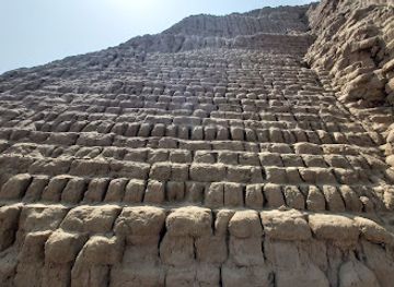 peru/trujillo/chan-chan/landmark/la-huaca-del-sol