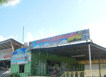 sint-maarten/little-bay/landmark/little-jerusalem-restaurant-sxm