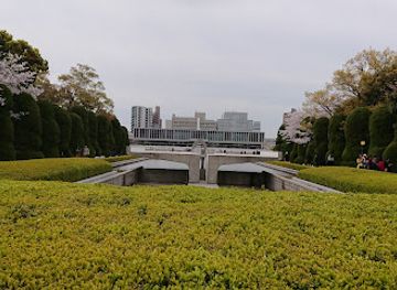japan/hiroshima/hondori/landmark/hiroshima-national-peace-memorial-hall