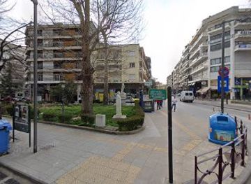 greece/serres/landmark/u-u