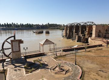 iraq/al-jazeera/landmark/salman-alroza-hole