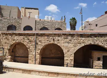 Madaba Archaeological Park