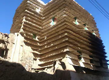 Al Basta District