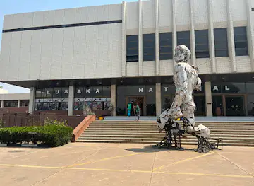Lusaka National Museum
