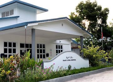 maldives/faafu-atoll/landmark/faafu-atoll-hospital