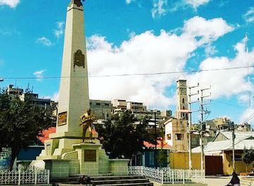 peru/pasco/landmark/a-la-heroica-columna-pasco-park