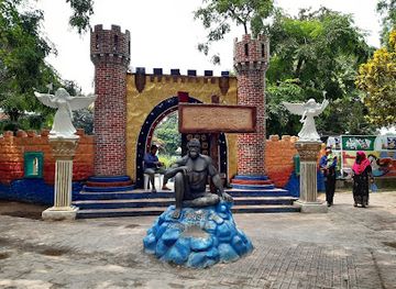 bangladesh/rangpur/landmark/rangpur-zoo