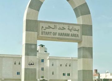 nigeria/maiduguri/landmark/galtimari-bridge