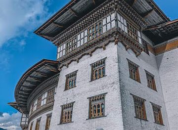bhutan/chhukha-district/landmark/ngoedruptshe-dzong