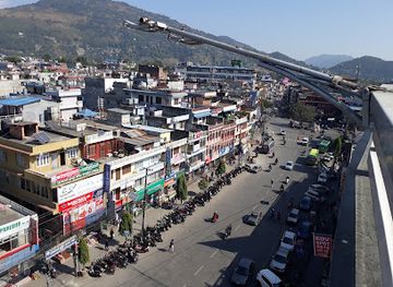 nepal/pokhara/landmark/pokhara-trade-mall