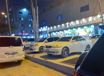 somalia/hargeisa/landmark/khayriyada-cusub-18-may