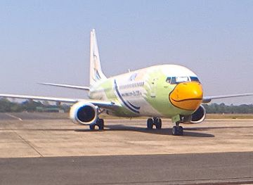 thailand/ubon-ratchathani/landmark/hobang-khapkan-bin-sanam-bin-ubon-ratchathani