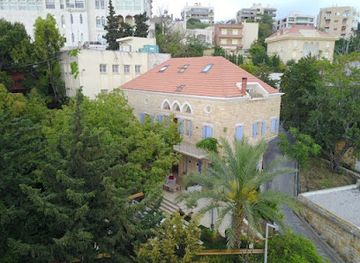 lebanon/baabda/landmark/maison-jamhouri