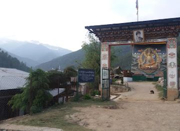 bhutan/dagana/landmark/choki-traditional-art-school