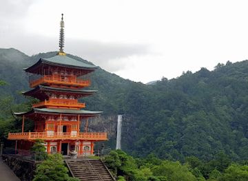 japan/kumano-kodo/landmark/kumano-kodo-nakahechi-pilgrimage-route