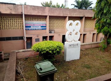 ghana/kumasi/landmark/ike-s-cafe-and-grill