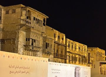 saudi-arabia/yanbu/landmark/alshuna