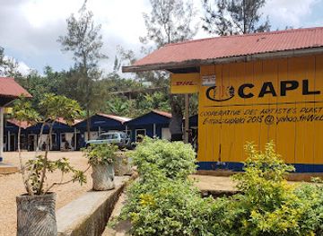 rwanda/kigali-province/landmark/caplaki-craft-village