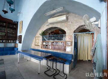 israel/safed/landmark/rabi-joseph-karo