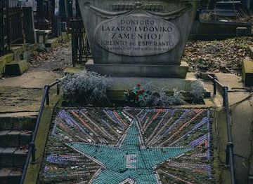 poland/masovia/landmark/grob-ludwika-zamenhofa