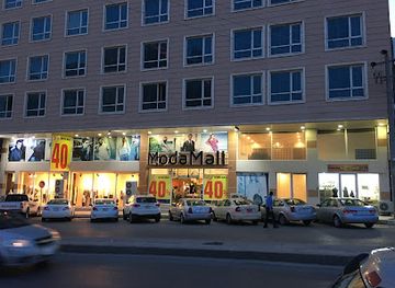 iraq/dohuk-governorate/landmark/moda-mall