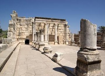 israel/nahariya/landmark/capernaum