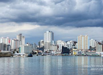 south-korea/ulsan/landmark/seuldo-lighthouse