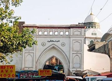 pakistan/lahore/landmark/sheranwala-gate