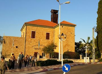 israel/nahariya/landmark/beit-liberman