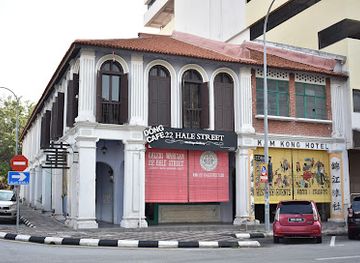 malaysia/ipoh/old-town/landmark/22-hale-street-heritage-gallery