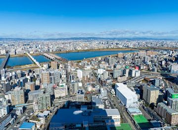 japan/osaka/landmark/umeda-sky-building