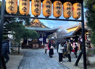 japan/nara/landmark/naramachi-historic-district